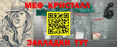 гашиш Нягань