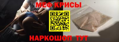 гашиш Нягань