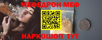 синтетический гашиш Первоуральск