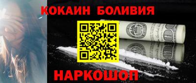 синтетический гашиш Первоуральск