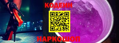 синтетический гашиш Первоуральск