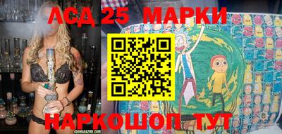 mdma Партизанск