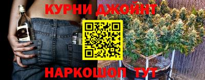 гашиш Нягань