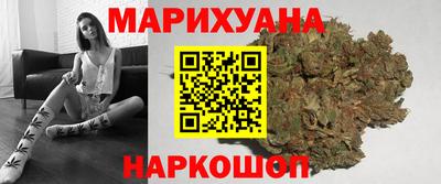 гидра Пенза