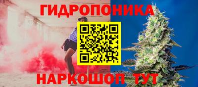 mdma Партизанск