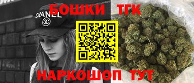 mdma Партизанск