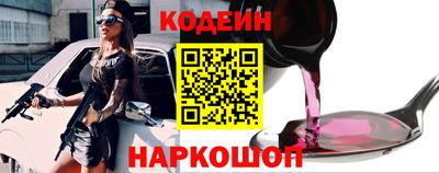 mdma Партизанск