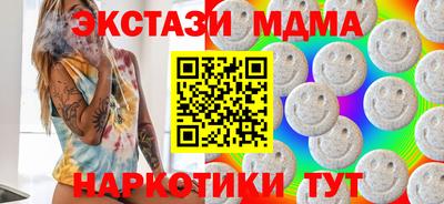 гашиш Нягань