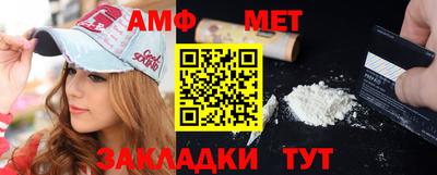синтетический гашиш Первоуральск
