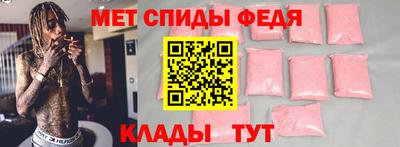 синтетический гашиш Первоуральск
