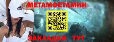 гашиш Нягань