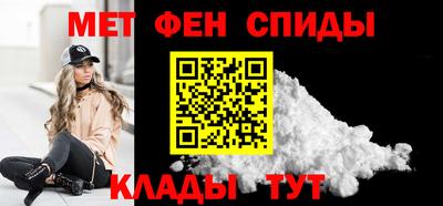 синтетический гашиш Первоуральск