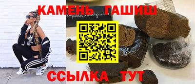 стафф Обнинск