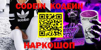 mdma Партизанск