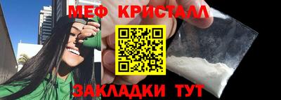 гашиш Нягань