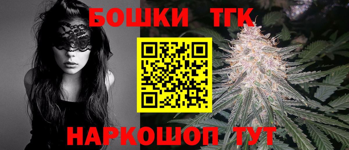 Конопля ГИДРОПОН  Канабис SATIVA & INDICA  Канабис White Widow  Удомля  Вход с VPN 